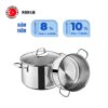 Bộ nồi xửng hấp inox cao cấp Korkmaz Perla - Ø20cm - A1521