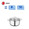 Nồi nấu bếp từ inox cao cấp Korkmaz Perla 1 lít - Ø14x7cm - A1652