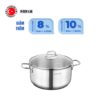 Nồi inox cao cấp Korkmaz Perla 2.3 lít - Ø18x9cm - A1654