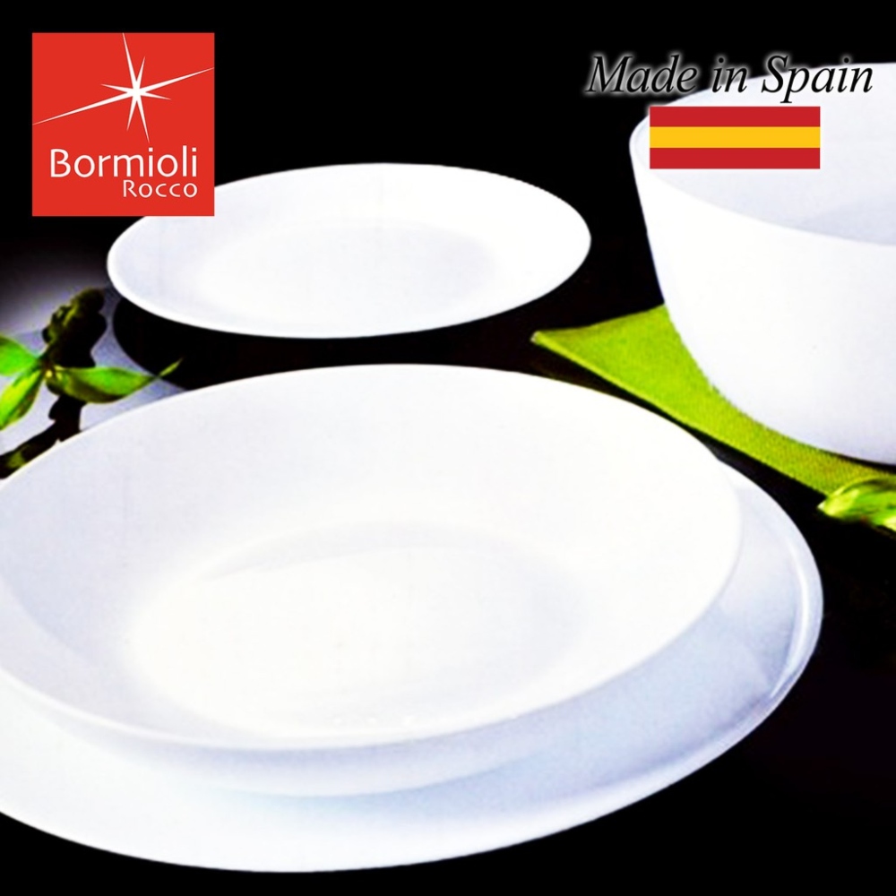 Đĩa thủy tinh tròn nhỏ Ronda 20 cm - Ảnh 4